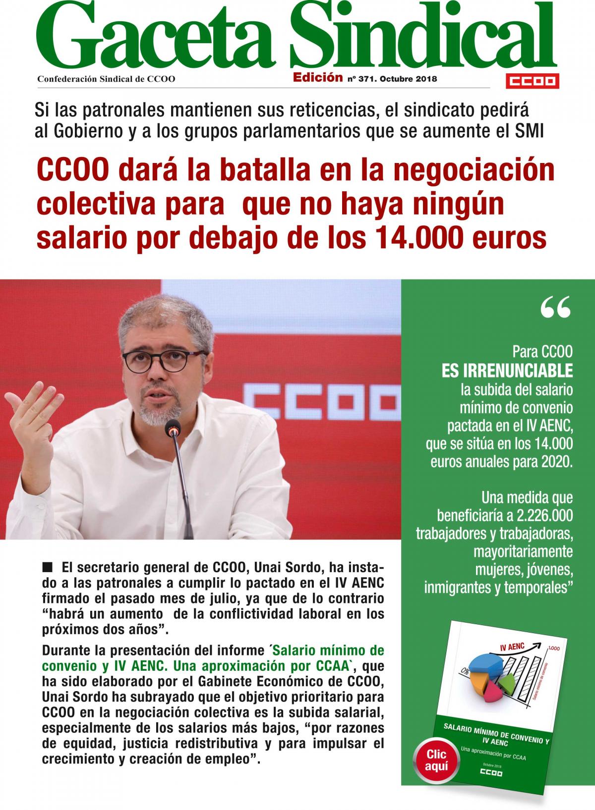 Gaceta Sindical 371. CCOO dar la batalla en la negociacin colectiva para que no haya ningn salario por debajo de los 14.000 euros