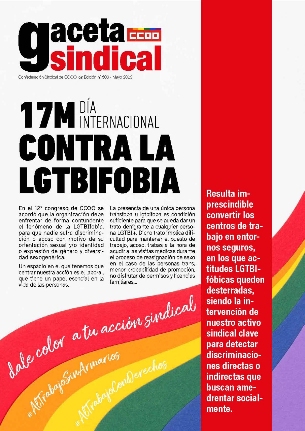 Gaceta Sindical, n. 503 (mayo de 12023): 17 de Mayo, Da Internacional contra la LGTBIfobia.