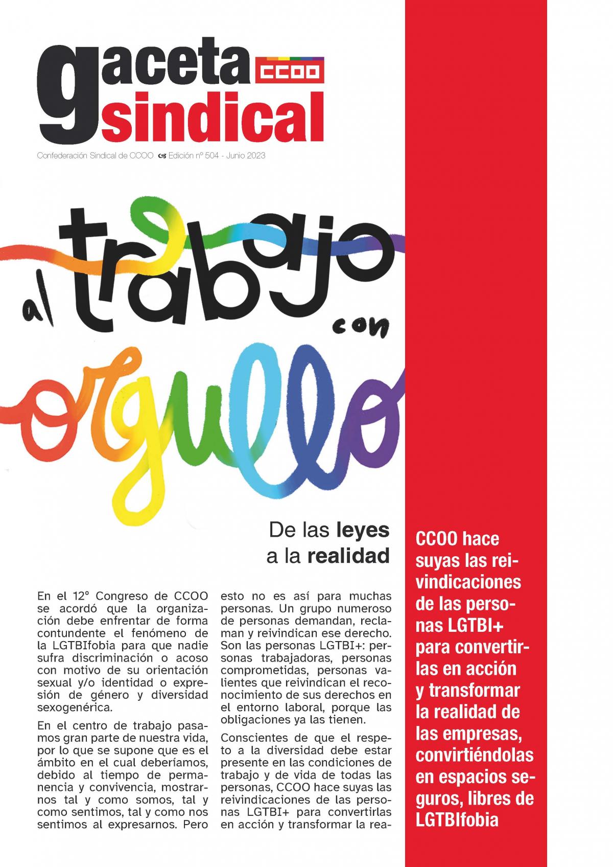 Gaceta Sindical con motivo del 28 de Junio de 2023: Da Internacional del Orgullo LGTBI+.