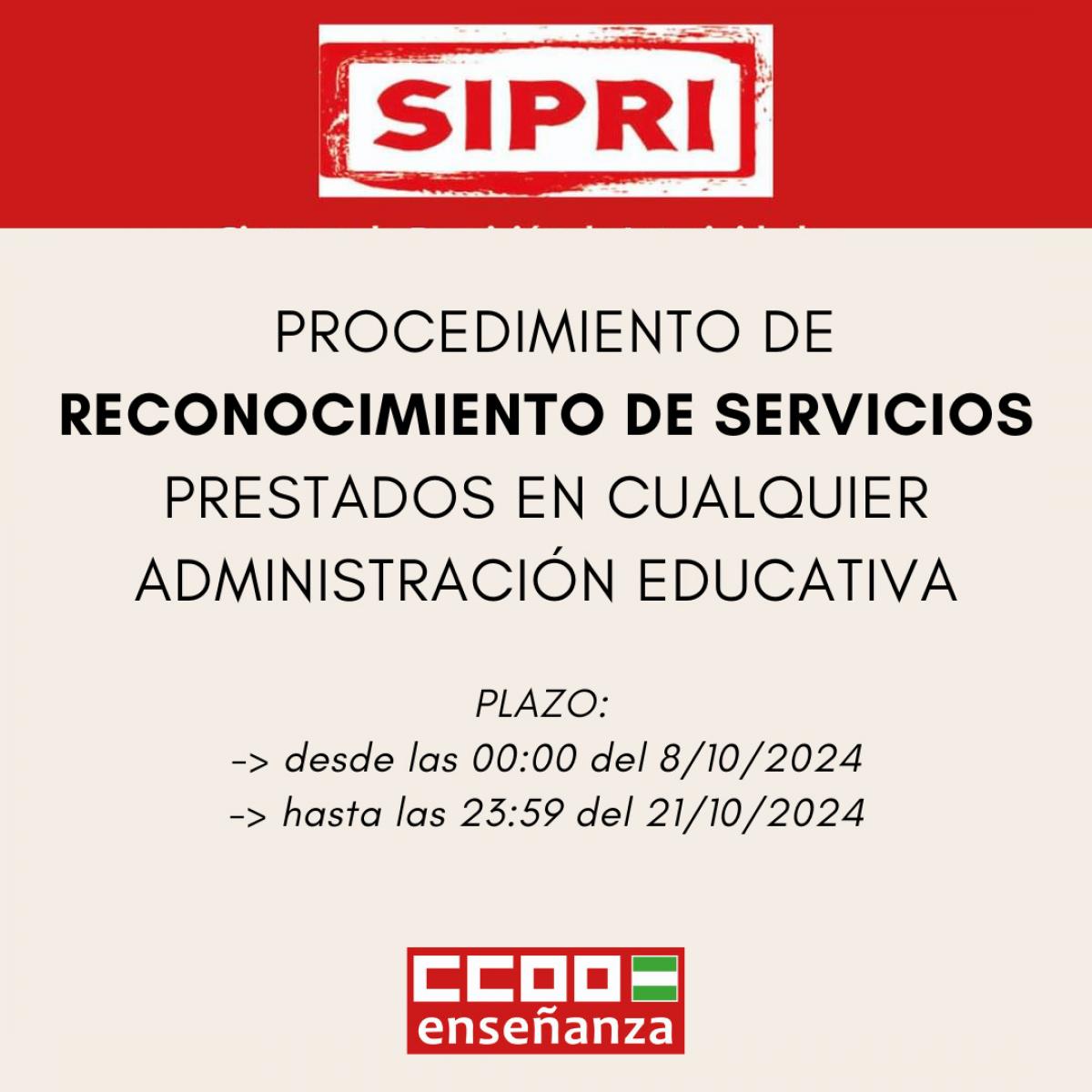 Servicios prestados en otras CCAA