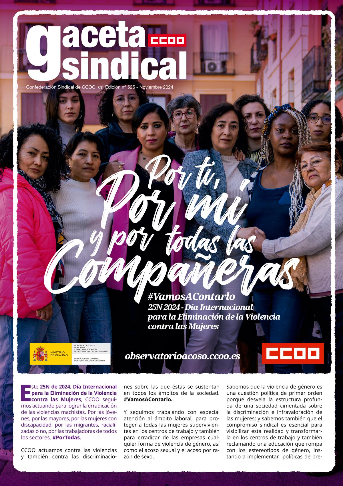 Gaceta Sindical 525