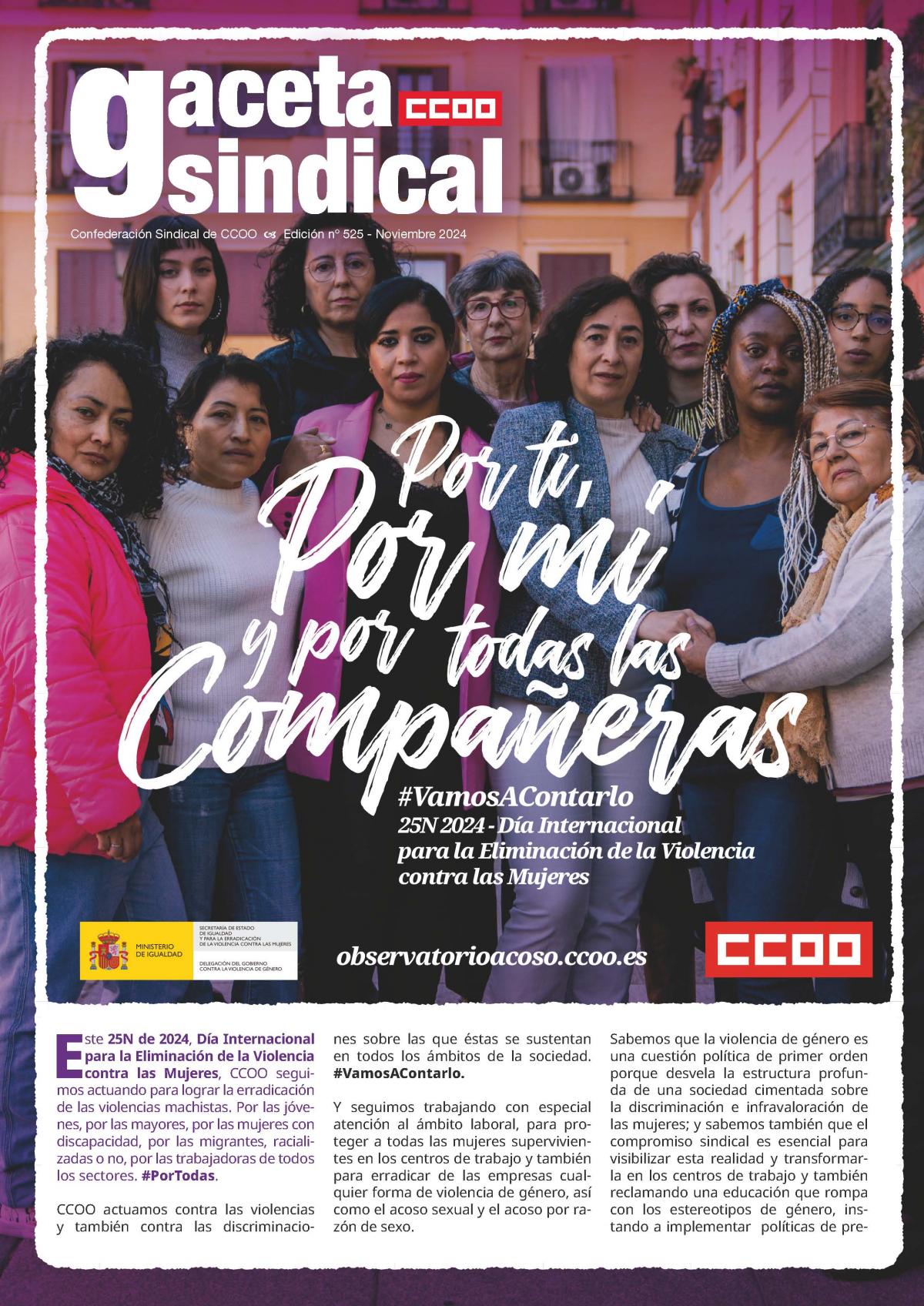 Gaceta Sindical con motivo del 25 de Noviembre de 2024.