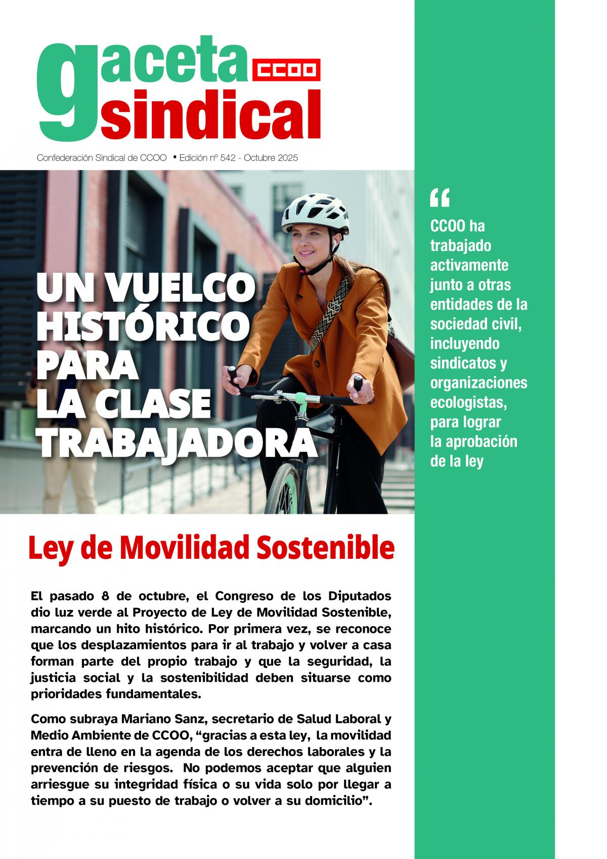 Gaceta Sindical nº 542