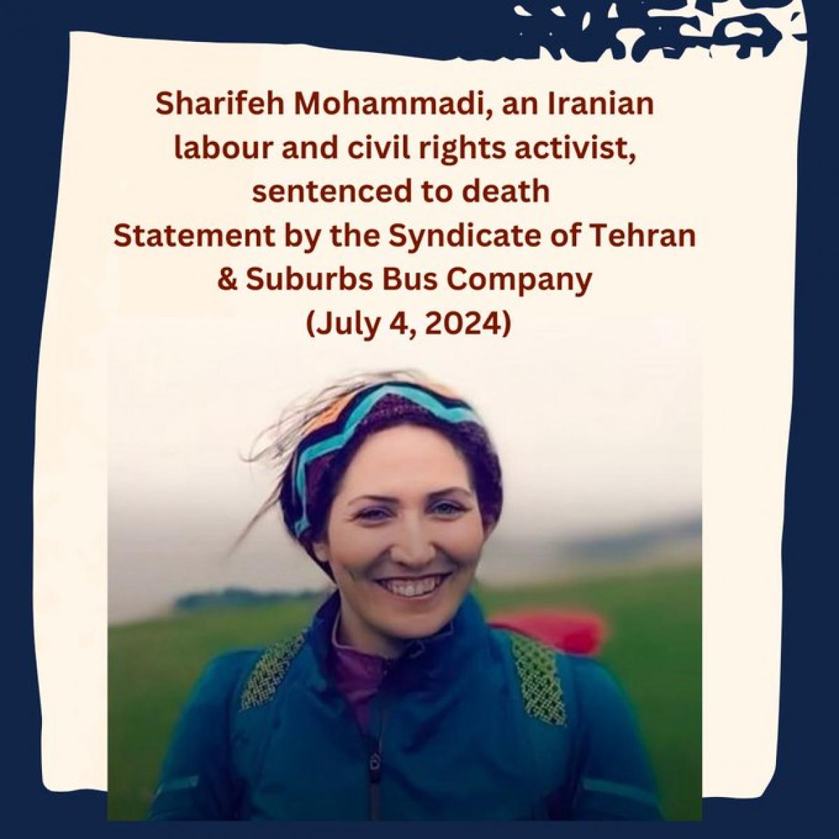 Sharifeh Mohammadi, activista iran condenada a pena de muerte