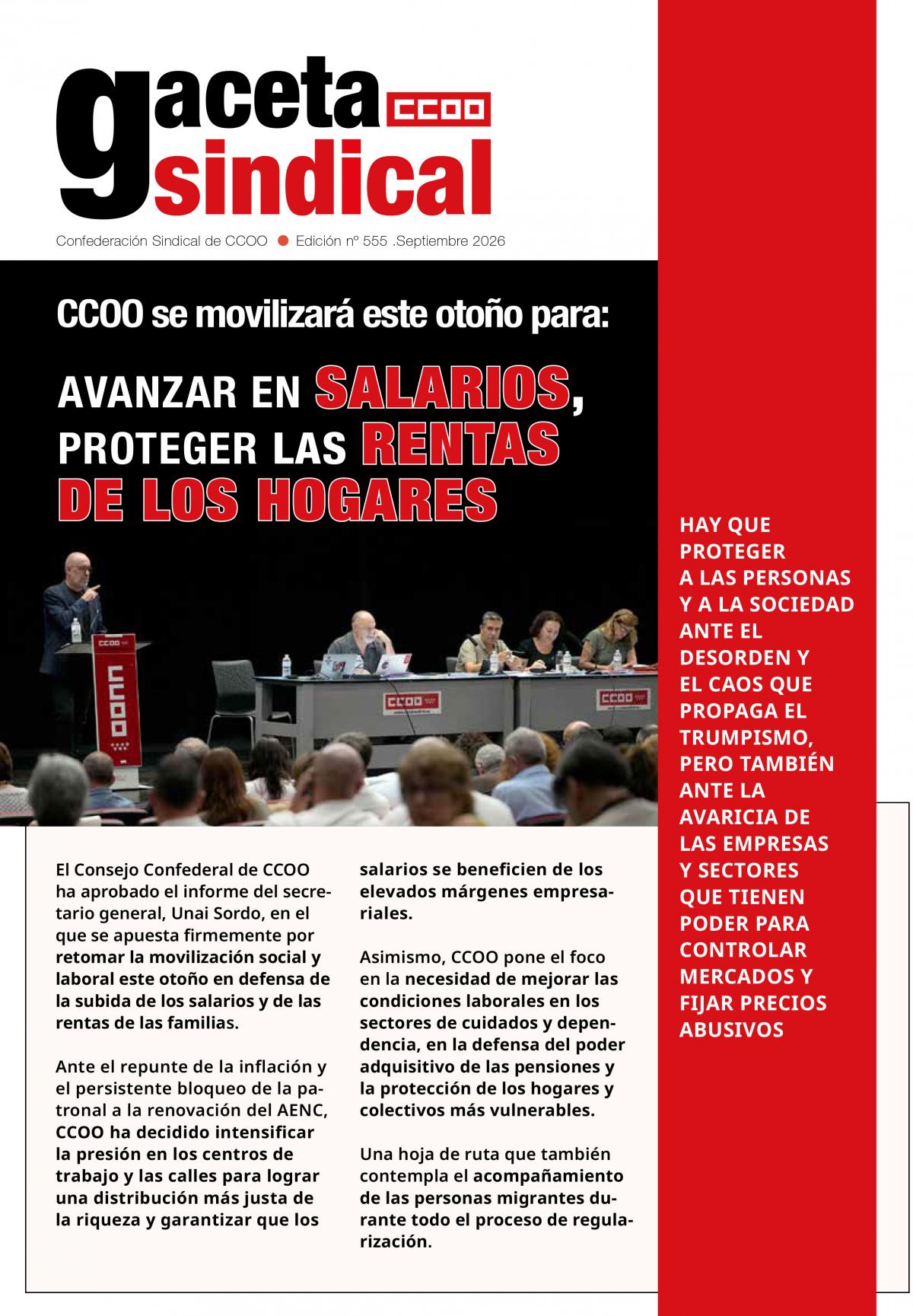 Gaceta Sindical nº 555